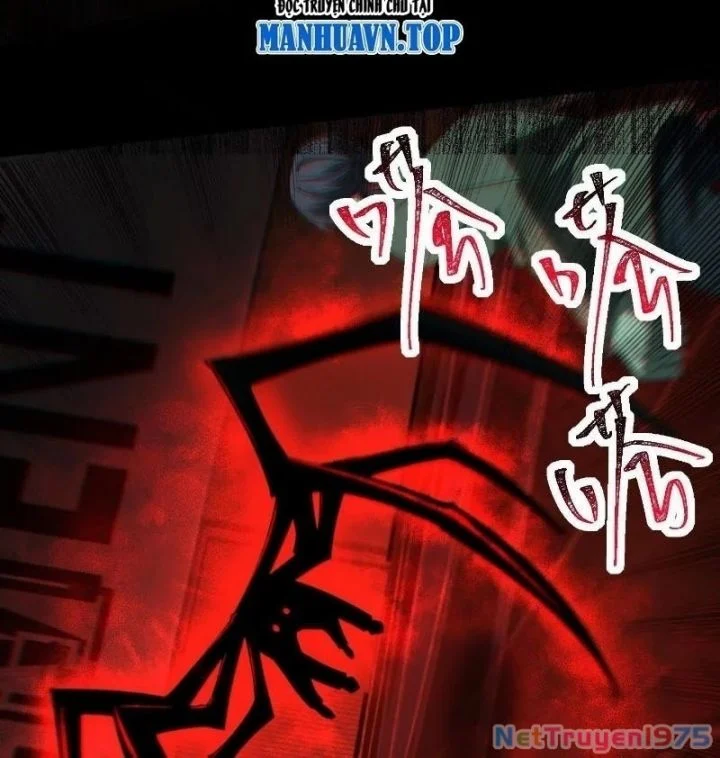 Thần Trò Chơi Dục Vọng Chapter 89 - Trang 2