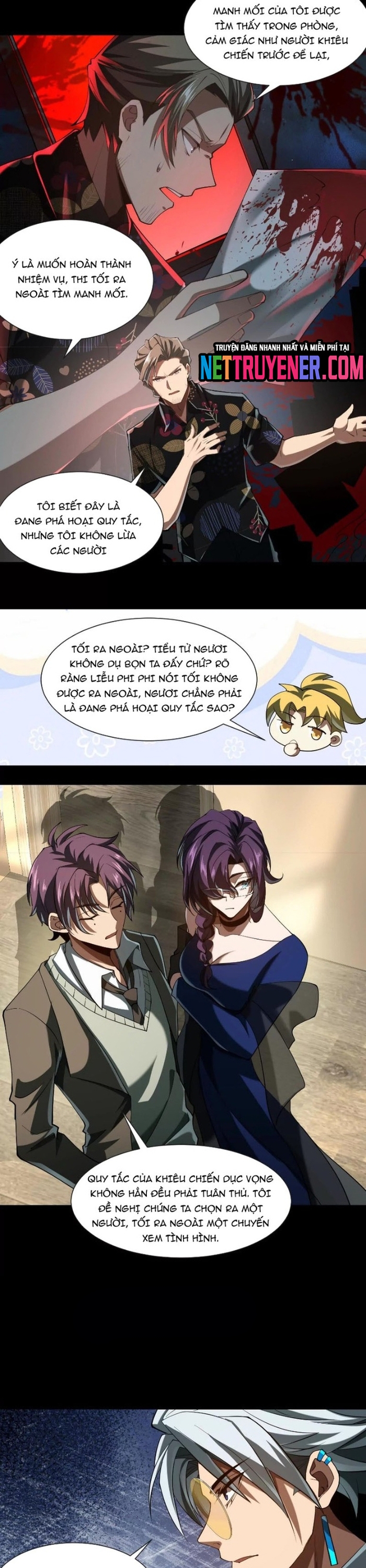 Thần Trò Chơi Dục Vọng Chapter 92 - Trang 2