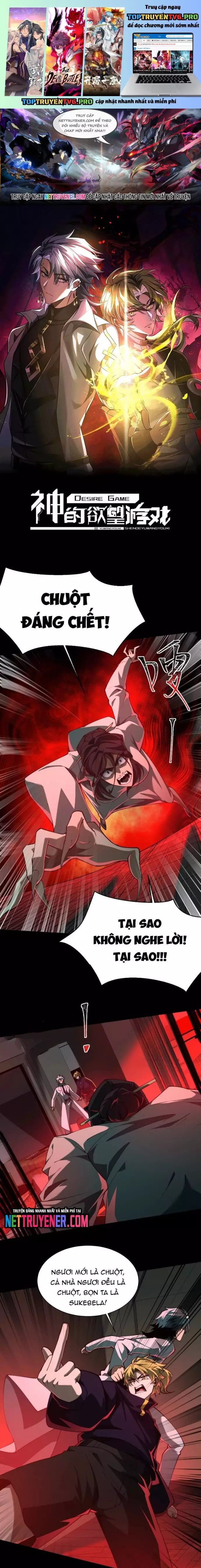 Thần Trò Chơi Dục Vọng Chapter 94 - Trang 2
