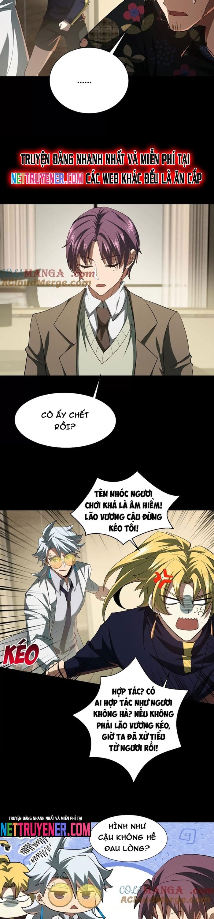Thần Trò Chơi Dục Vọng Chapter 95 - Trang 2