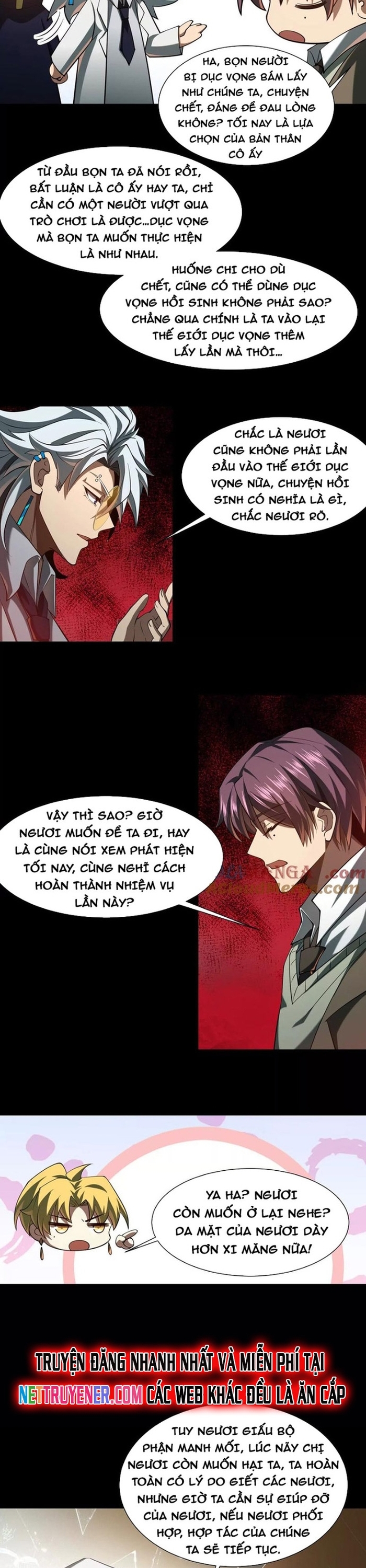 Thần Trò Chơi Dục Vọng Chapter 95 - Trang 2
