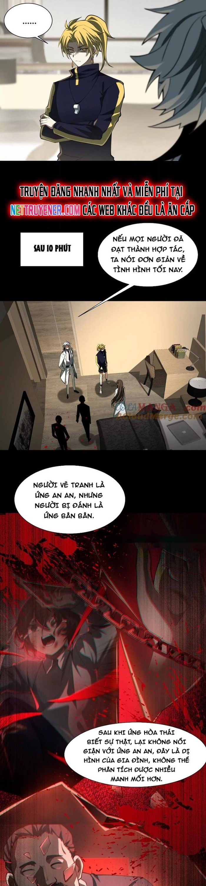 Thần Trò Chơi Dục Vọng Chapter 95 - Trang 2