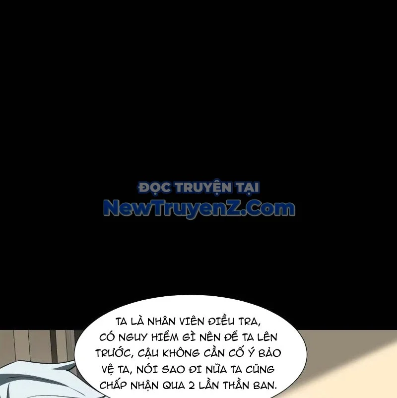 Thần Trò Chơi Dục Vọng Chapter 96 - Trang 2