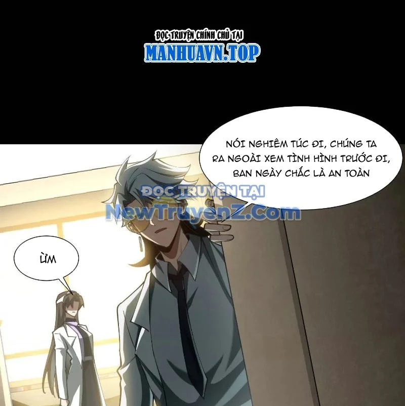 Thần Trò Chơi Dục Vọng Chapter 96 - Trang 2