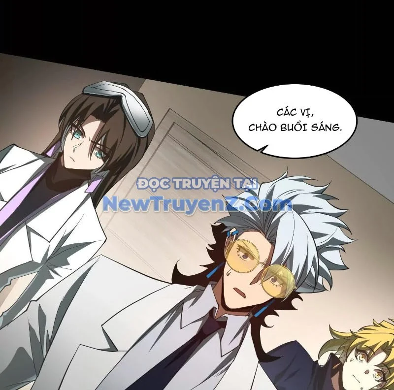 Thần Trò Chơi Dục Vọng Chapter 96 - Trang 2