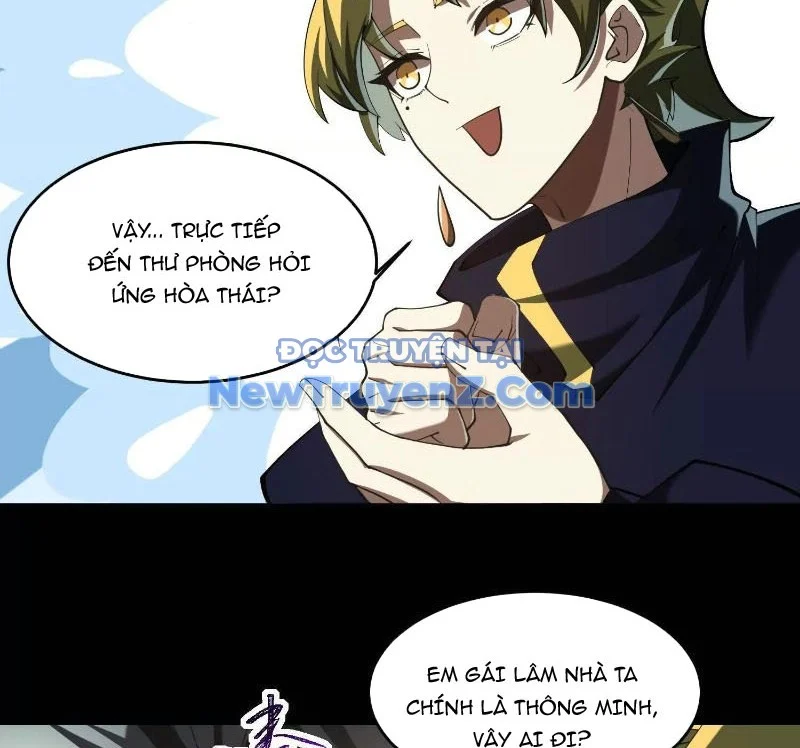 Thần Trò Chơi Dục Vọng Chapter 96 - Trang 2
