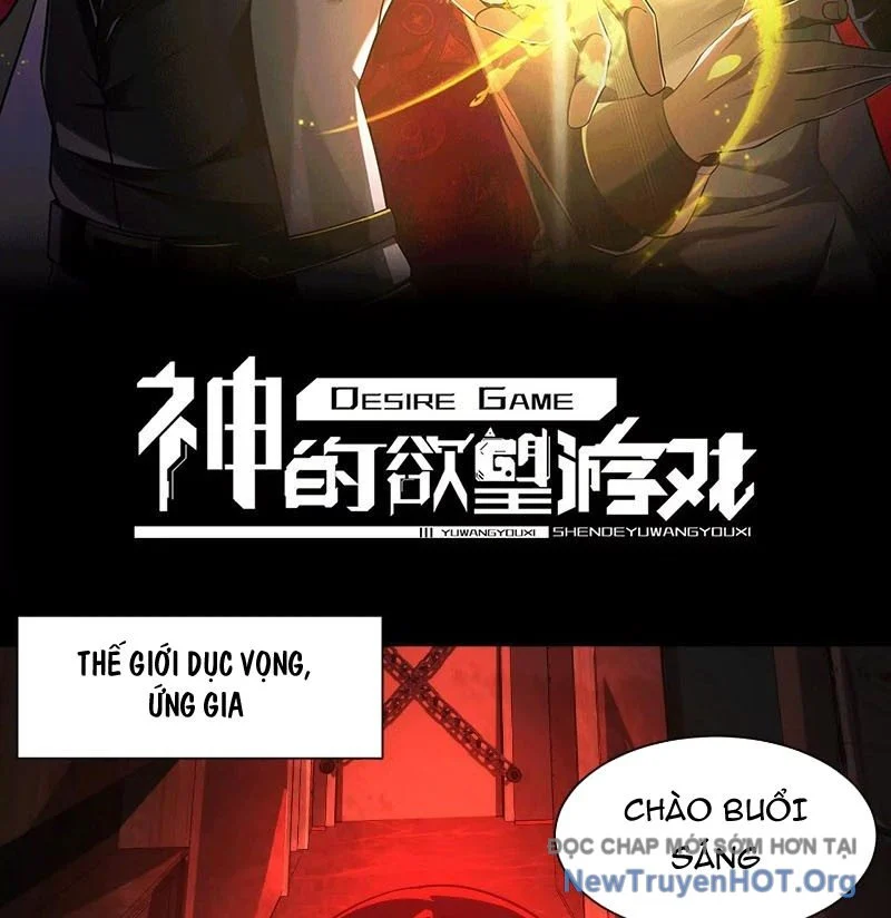 Thần Trò Chơi Dục Vọng Chapter 99 - Trang 2