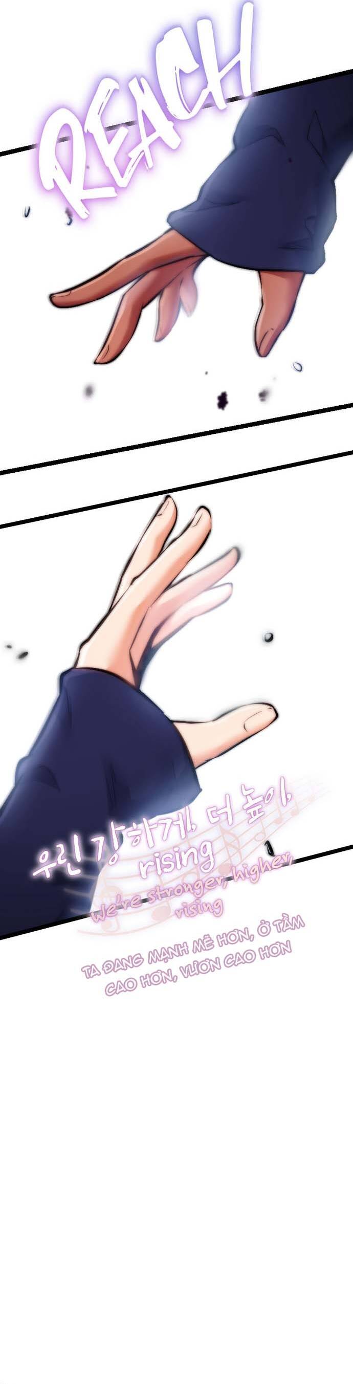 Thần Tượng Tử Địa Chapter 12 19