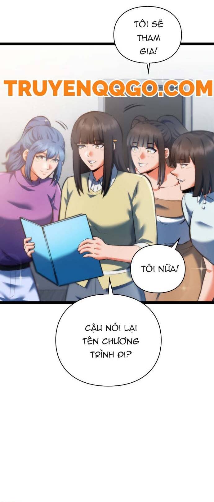 Thần Tượng Tử Địa Chapter 13 12