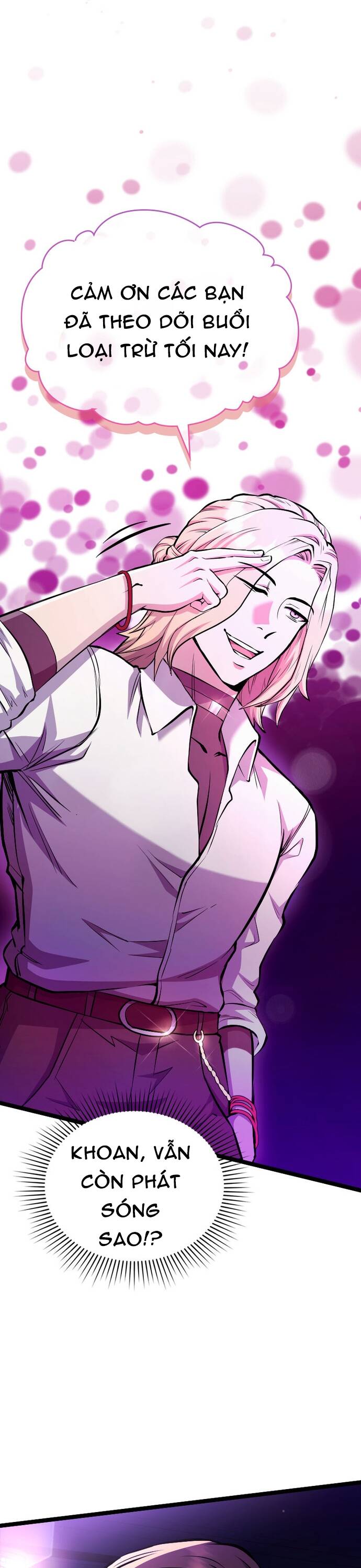 Thần Tượng Tử Địa Chapter 5 21