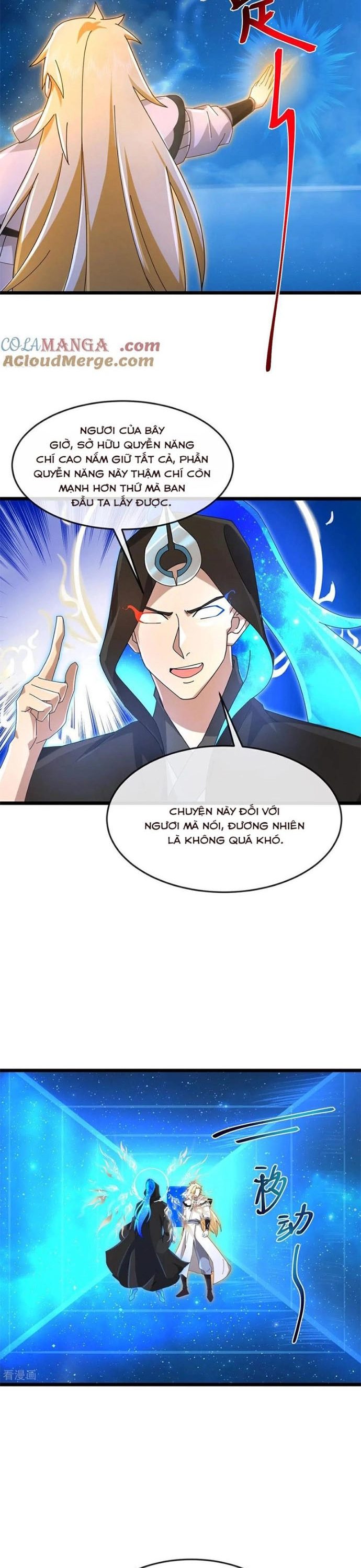Thần Võ Thiên Tôn Chapter 911 - Trang 2