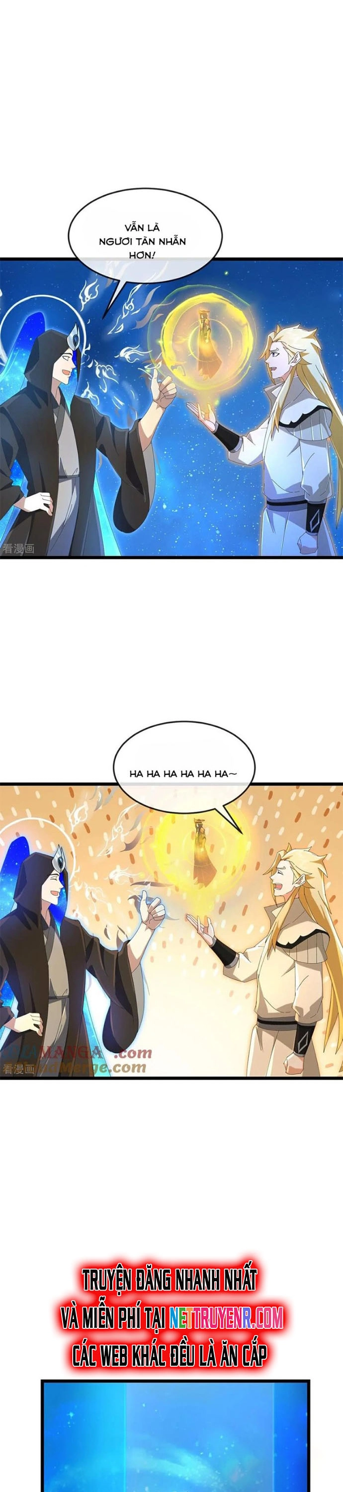 Thần Võ Thiên Tôn Chapter 911 - Trang 2