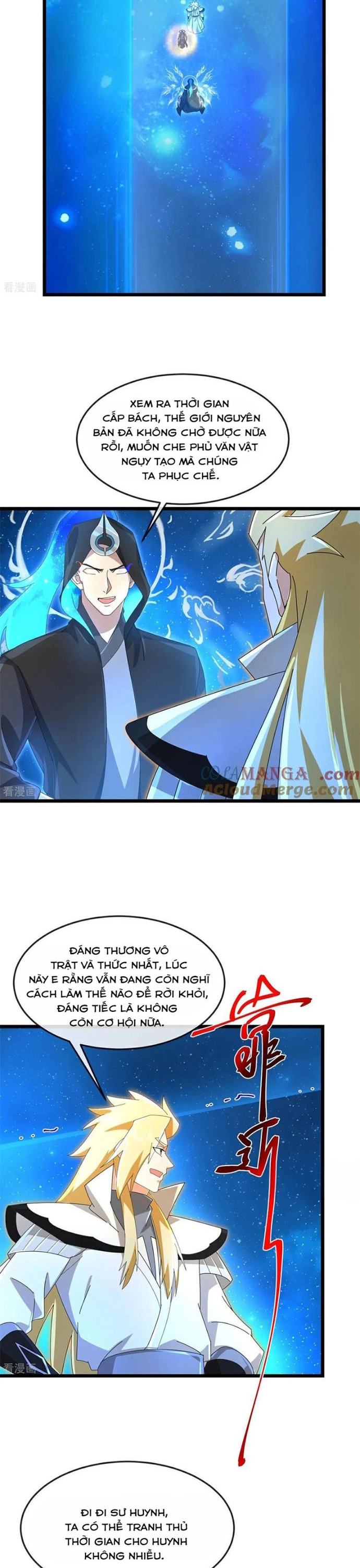 Thần Võ Thiên Tôn Chapter 911 - Trang 2
