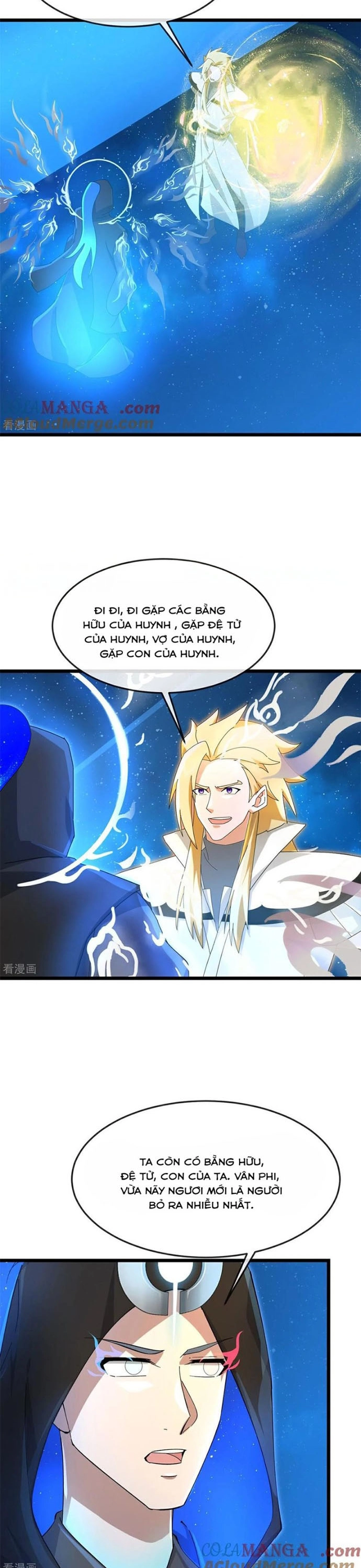 Thần Võ Thiên Tôn Chapter 911 - Trang 2