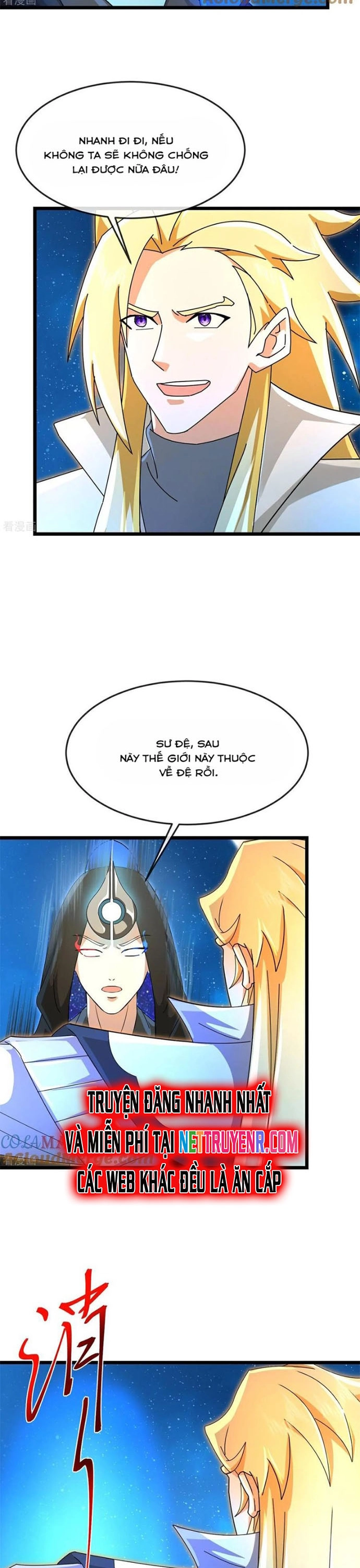 Thần Võ Thiên Tôn Chapter 911 - Trang 2
