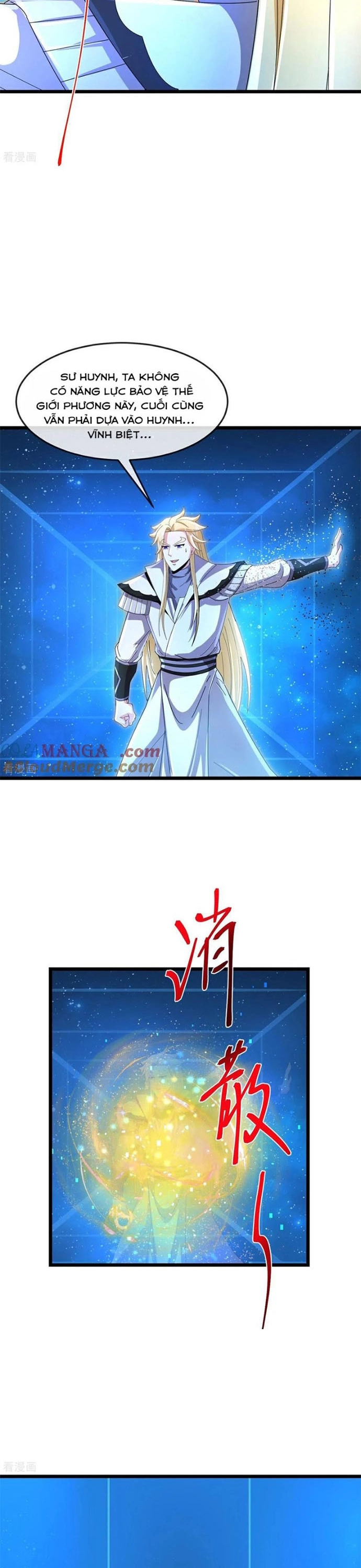 Thần Võ Thiên Tôn Chapter 911 - Trang 2