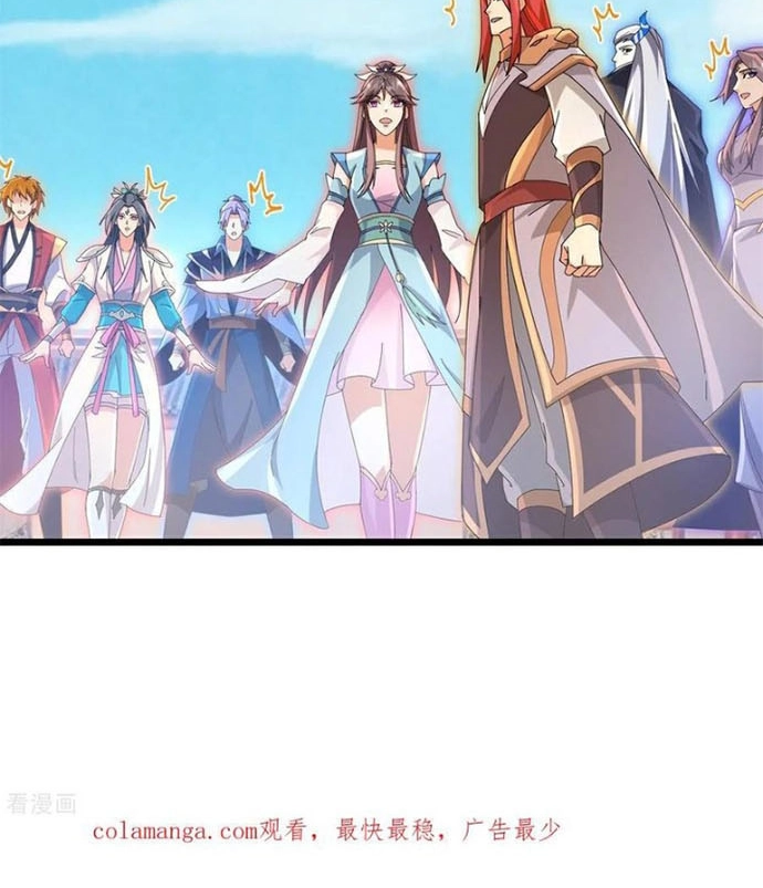 Thần Võ Thiên Tôn Chapter 911 - Trang 2
