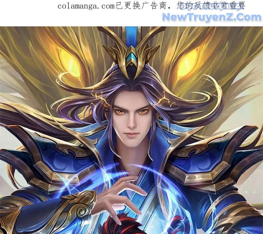 Thần Võ Thiên Tôn Chapter 912 - Trang 2