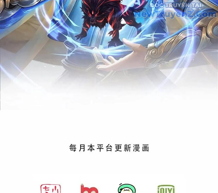 Thần Võ Thiên Tôn Chapter 912 - Trang 2