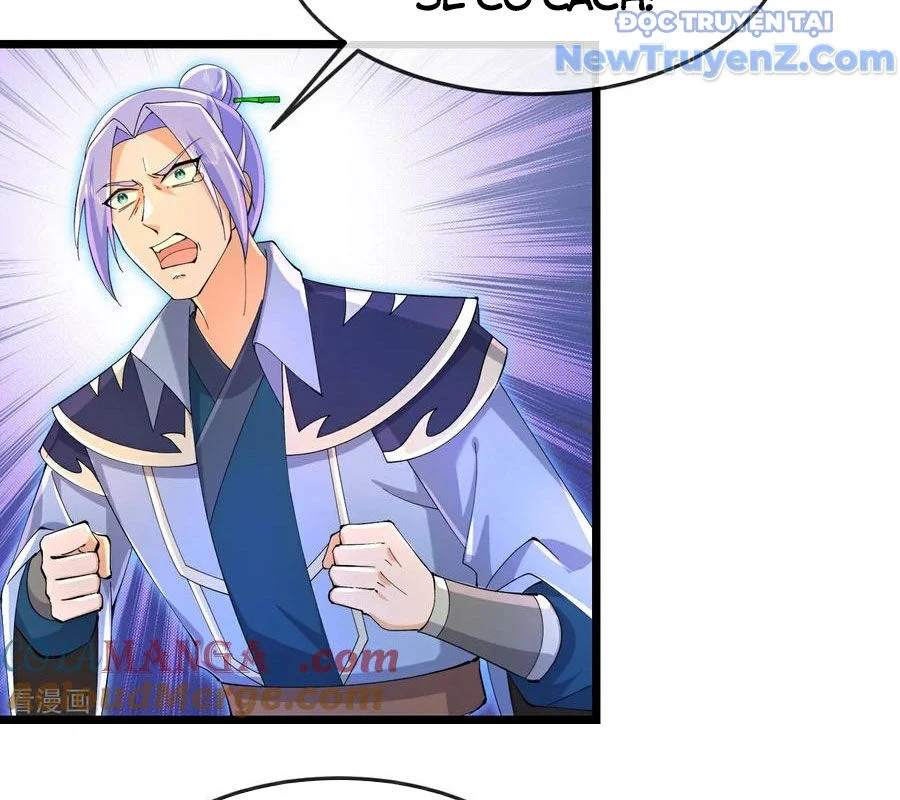 Thần Võ Thiên Tôn Chapter 912 - Trang 2