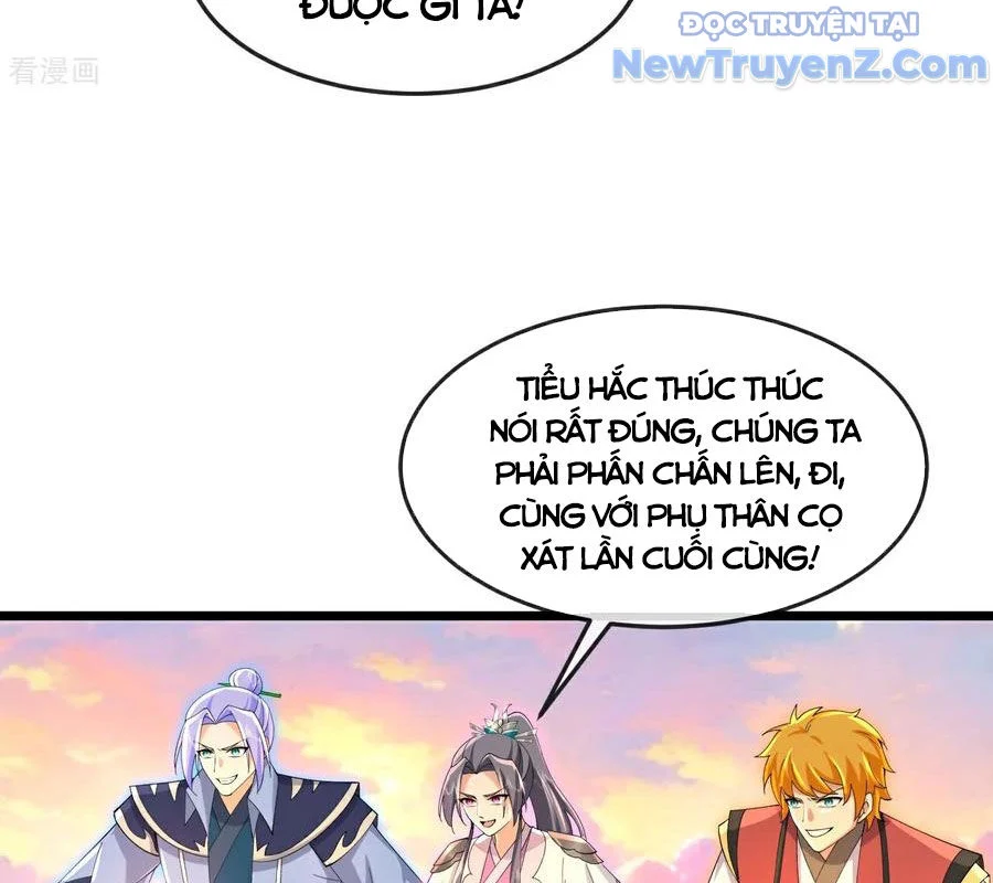 Thần Võ Thiên Tôn Chapter 912 - Trang 2