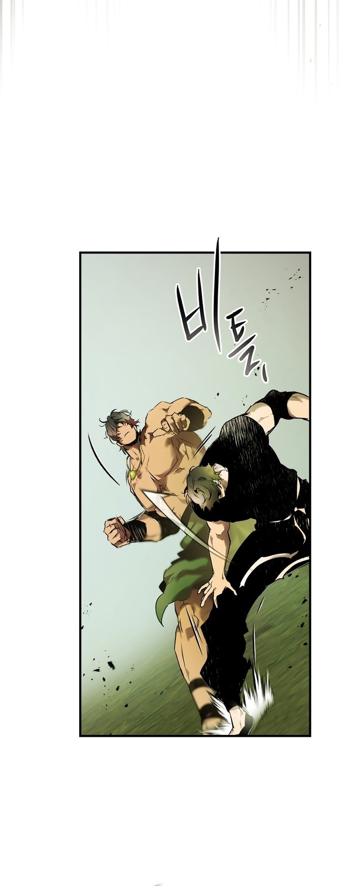 Thăng Cấp Cùng Thần Chapter 132 - Trang 2