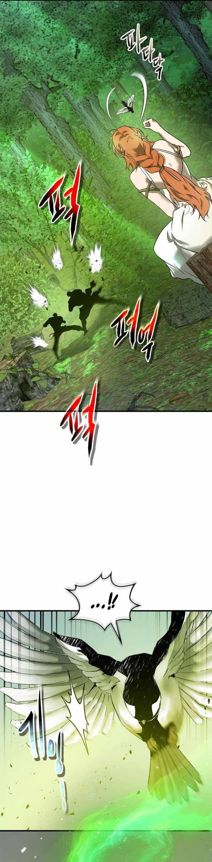 Thăng Cấp Cùng Thần Chapter 133 - Trang 2