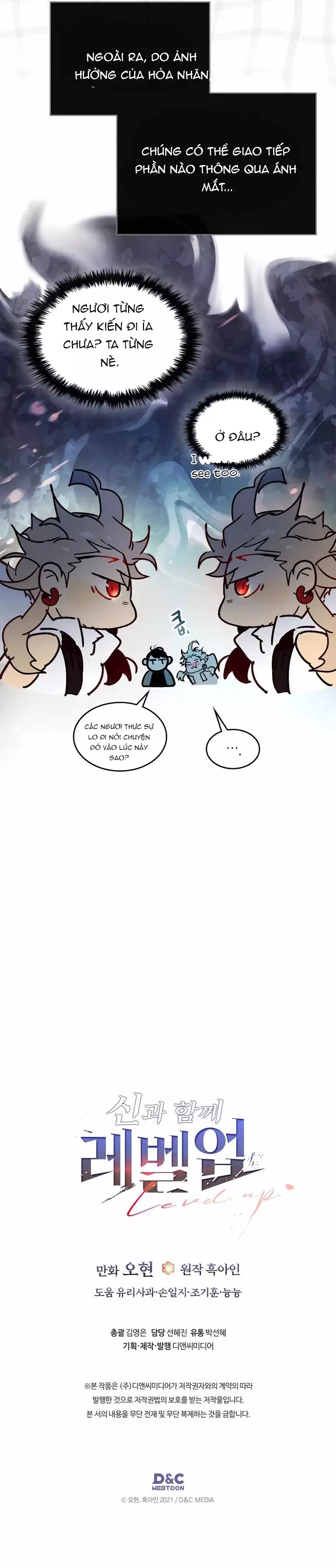 Thăng Cấp Cùng Thần Chapter 140 - Trang 3