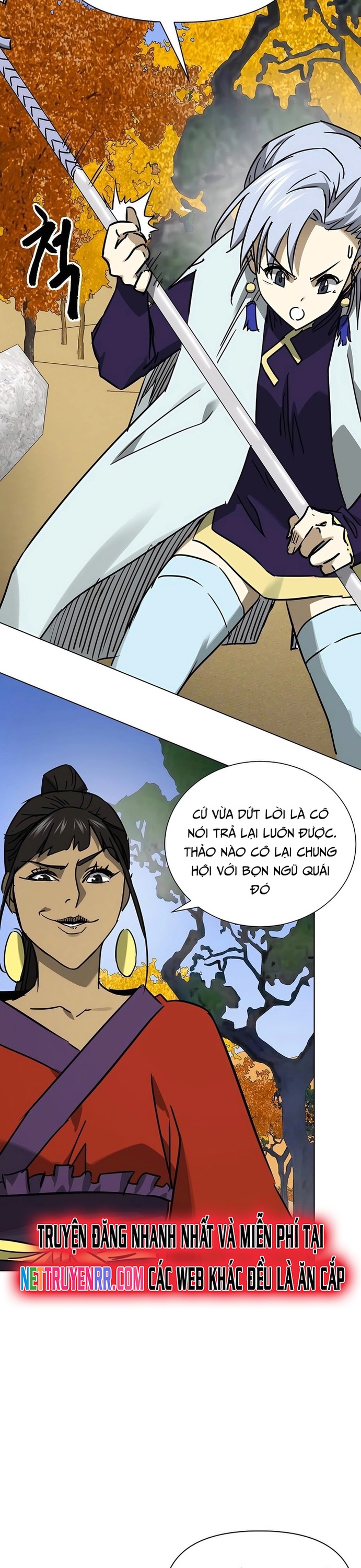 Thăng Cấp Vô Hạn Trong Murim Chapter 224 - Trang 4