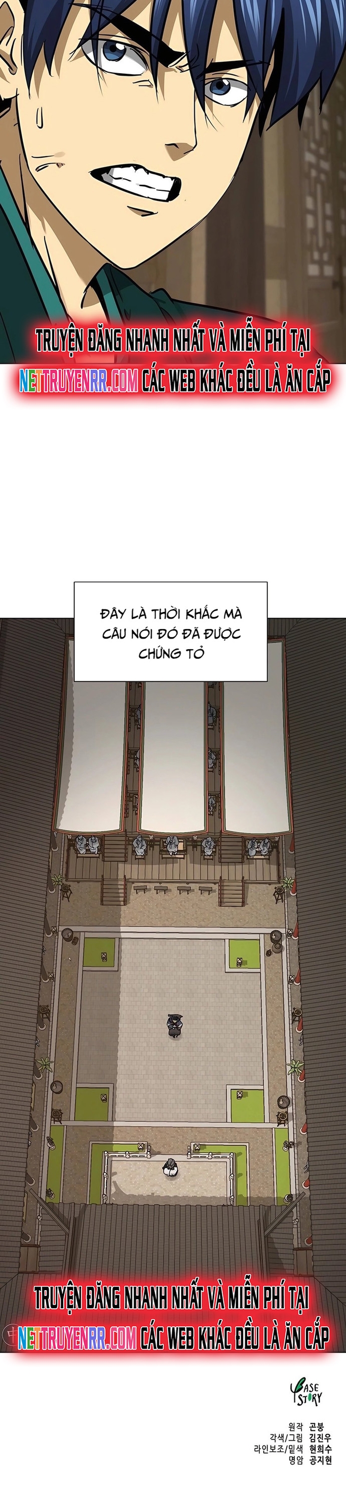 Thăng Cấp Vô Hạn Trong Murim Chapter 224 - Trang 4