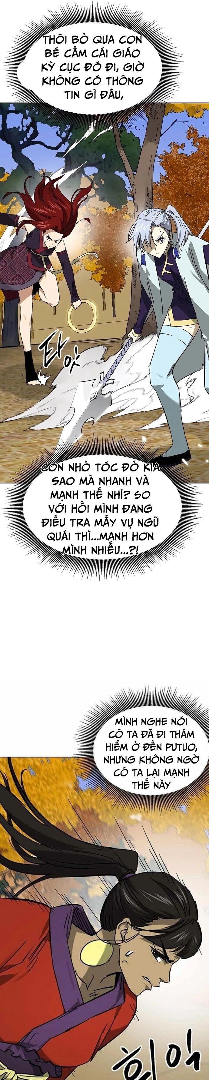 Thăng Cấp Vô Hạn Trong Murim Chapter 225 - Trang 4