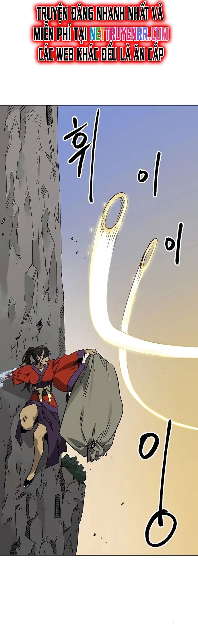 Thăng Cấp Vô Hạn Trong Murim Chapter 225 - Trang 4
