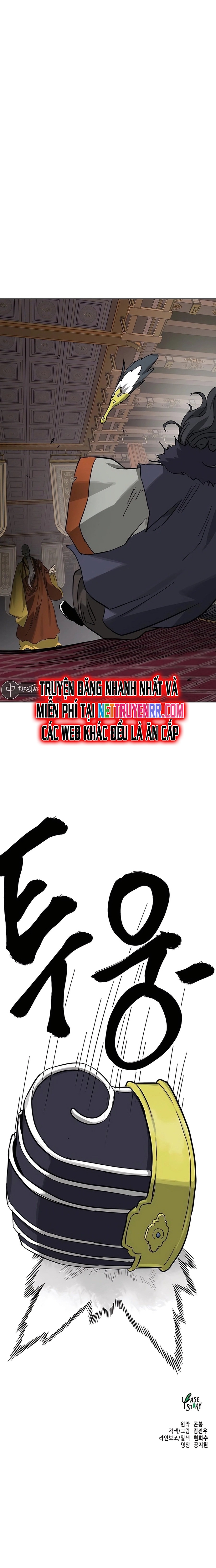 Thăng Cấp Vô Hạn Trong Murim Chapter 229 - Trang 2
