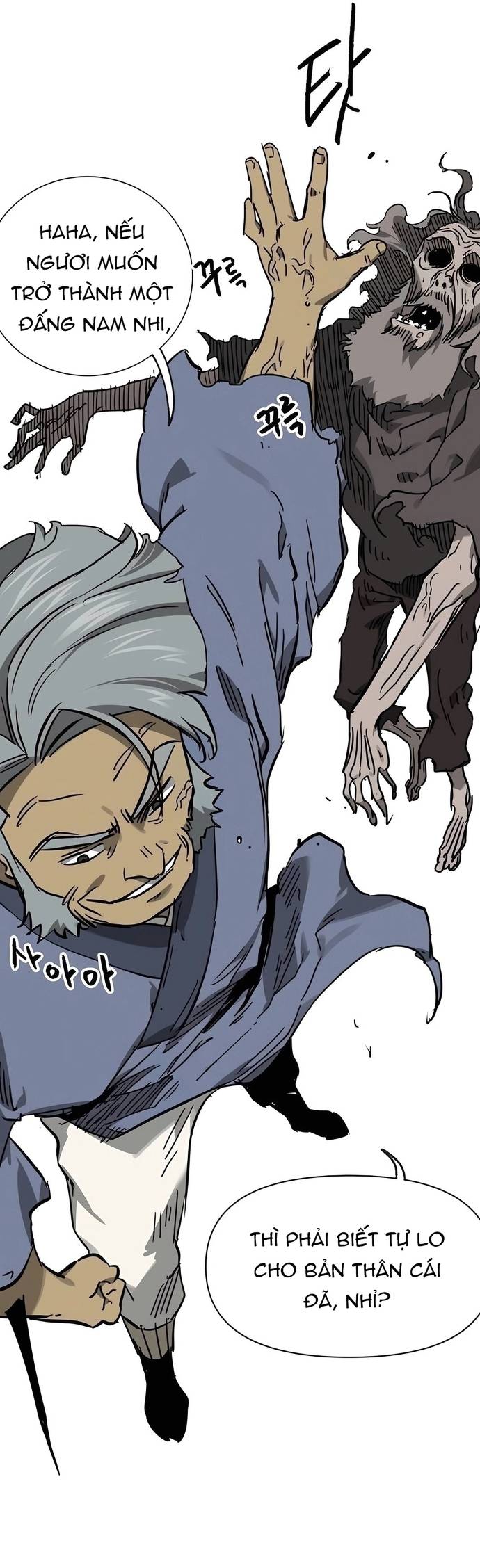 Thăng Cấp Vô Hạn Trong Murim Chapter 235 - Trang 3