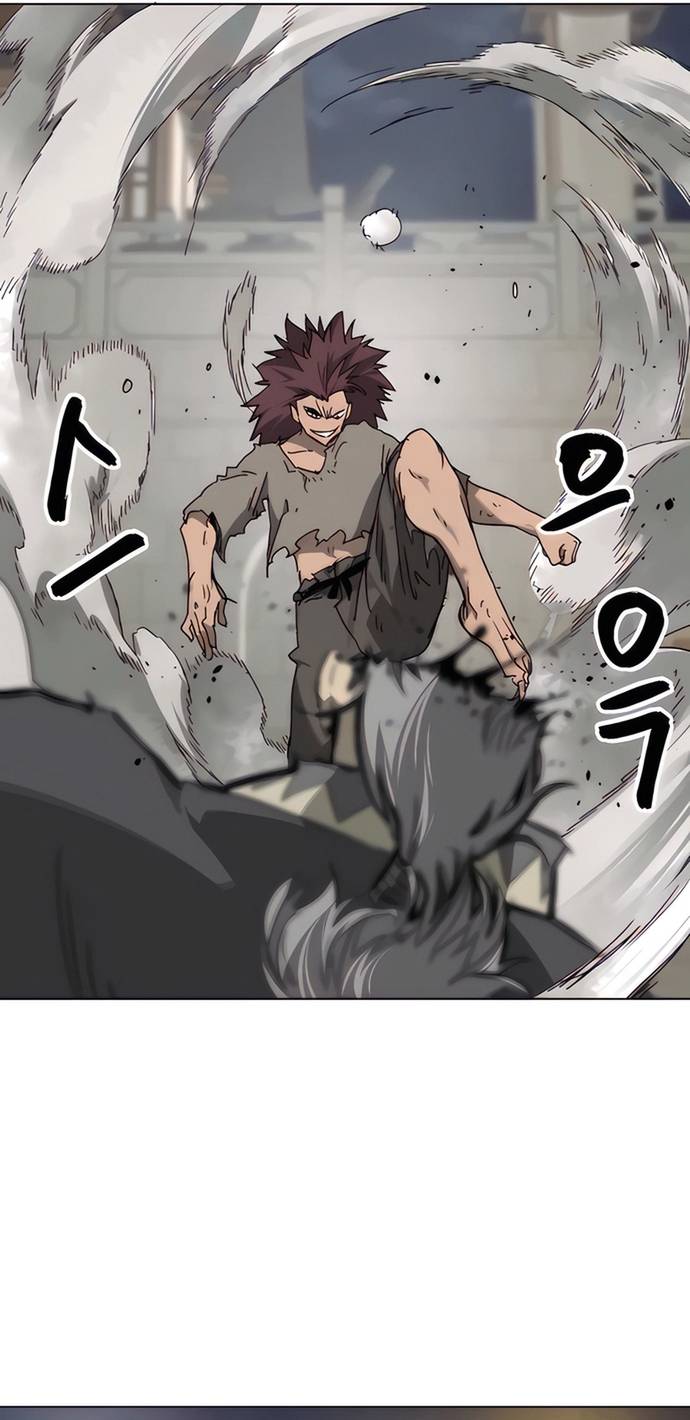 Thăng Cấp Vô Hạn Trong Murim Chapter 236 - Trang 3
