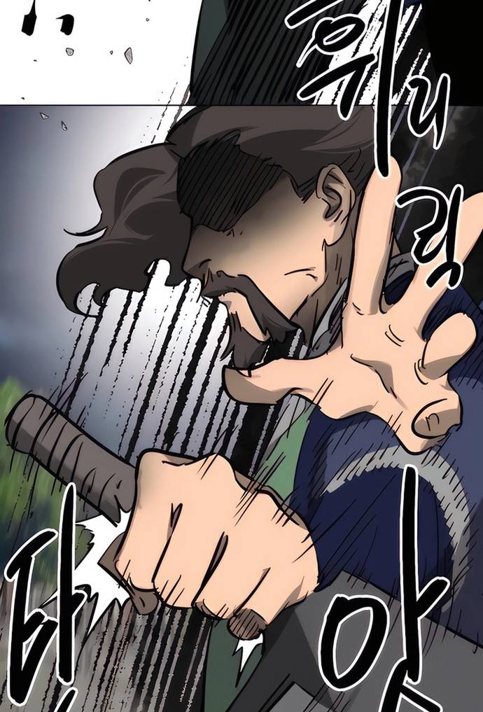 Thăng Cấp Vô Hạn Trong Murim Chapter 236 - Trang 3