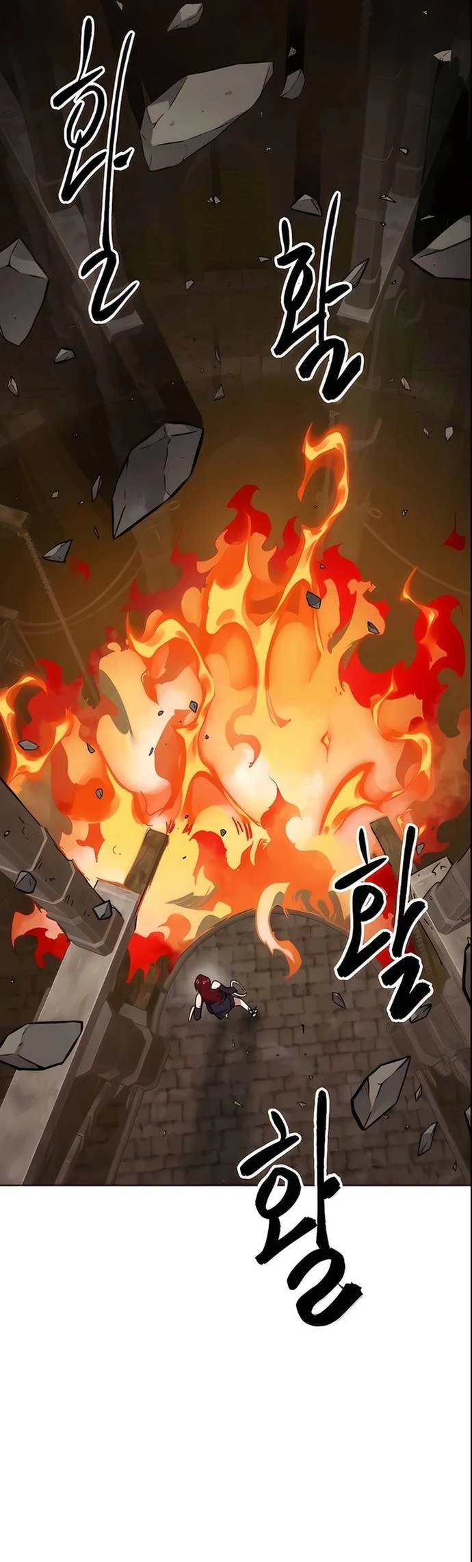 Thăng Cấp Vô Hạn Trong Murim Chapter 236 - Trang 3