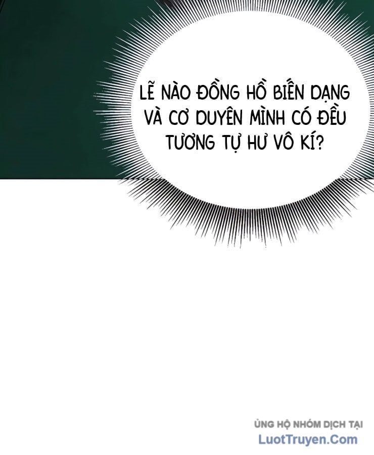 Thăng Cấp Vô Hạn Trong Murim Chapter 245 - Trang 2