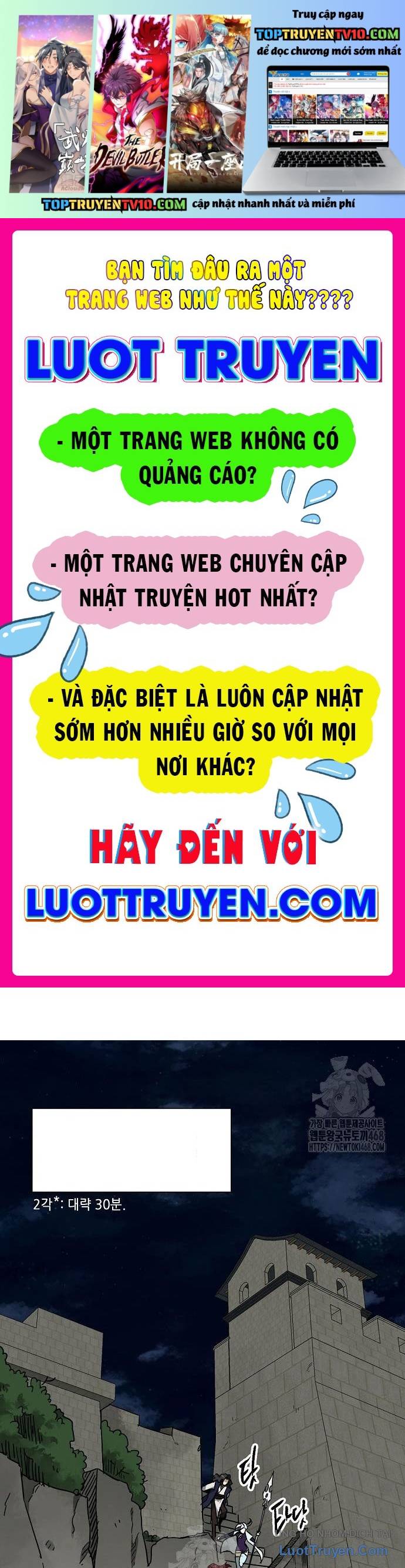 Thăng Cấp Vô Hạn Trong Murim Chapter 246 - Trang 2