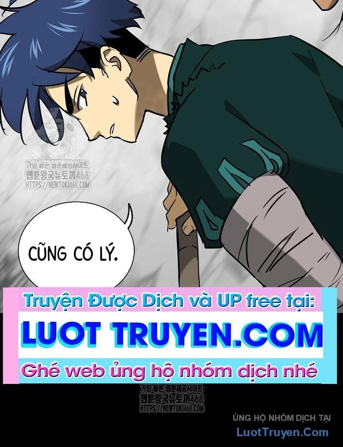 Thăng Cấp Vô Hạn Trong Murim Chapter 246 - Trang 2