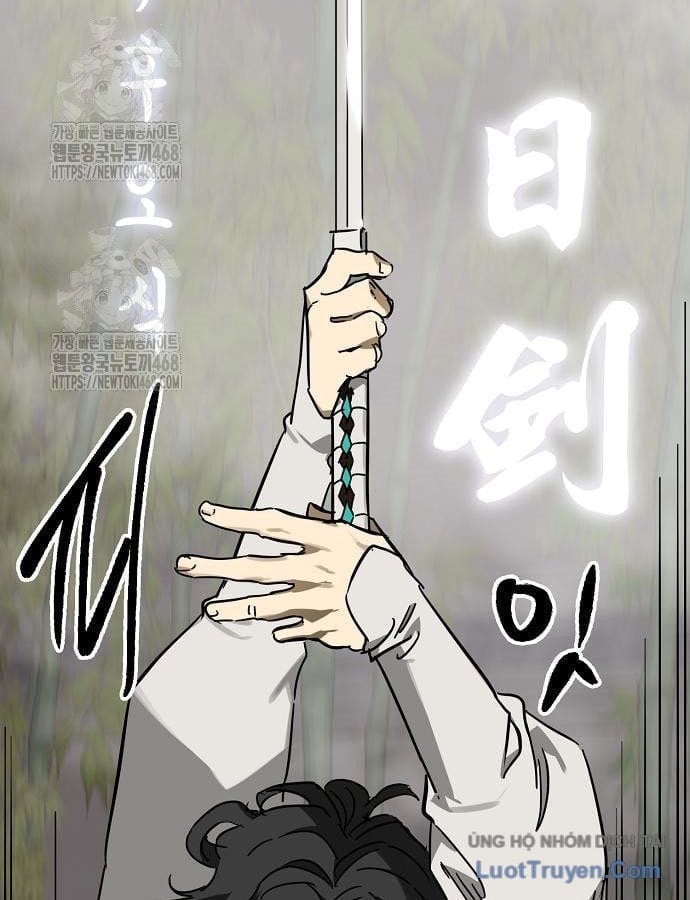 Thăng Cấp Vô Hạn Trong Murim Chapter 246 - Trang 2