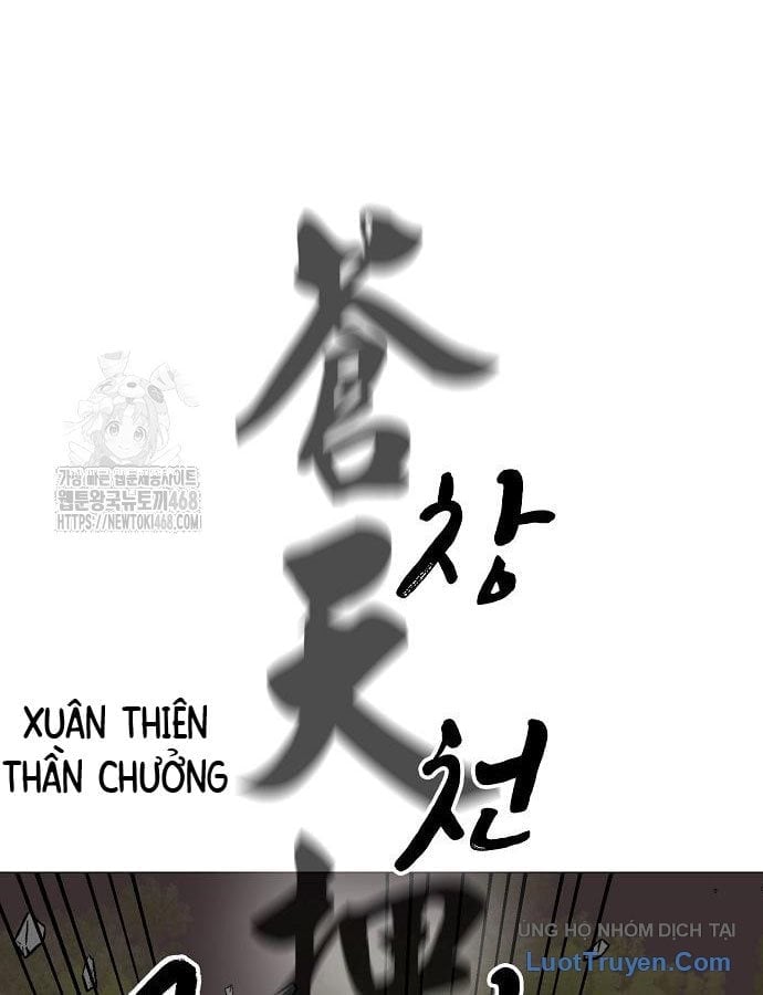 Thăng Cấp Vô Hạn Trong Murim Chapter 246 - Trang 2