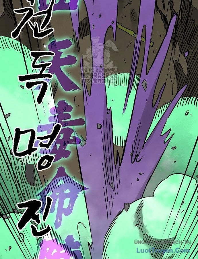 Thăng Cấp Vô Hạn Trong Murim Chapter 246 - Trang 2