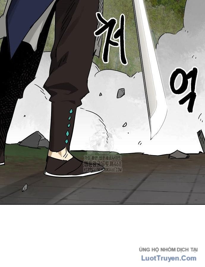 Thăng Cấp Vô Hạn Trong Murim Chapter 246 - Trang 2