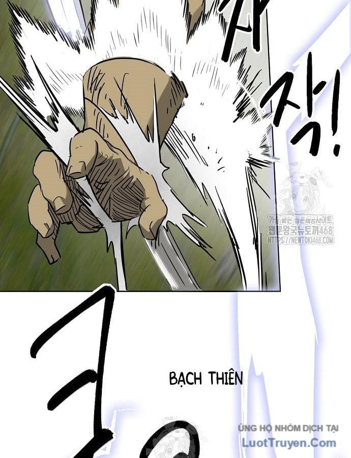 Thăng Cấp Vô Hạn Trong Murim Chapter 246 - Trang 2