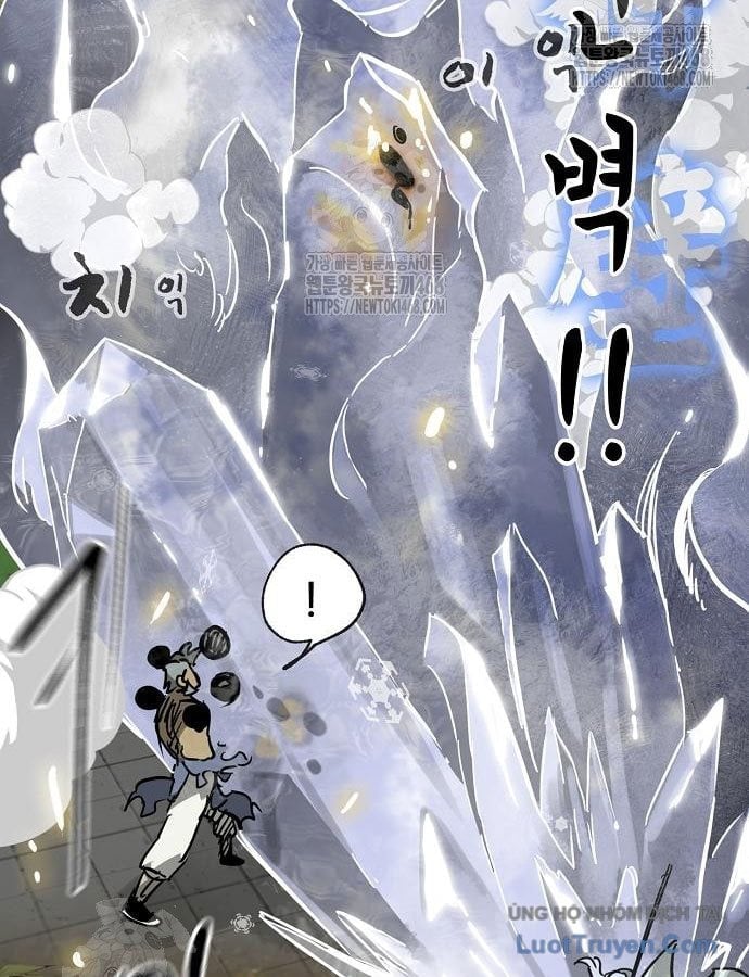 Thăng Cấp Vô Hạn Trong Murim Chapter 247 - Trang 2