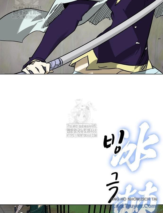 Thăng Cấp Vô Hạn Trong Murim Chapter 247 - Trang 2