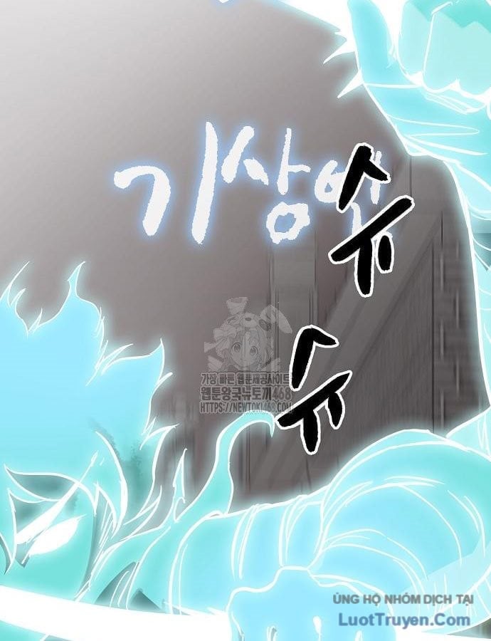 Thăng Cấp Vô Hạn Trong Murim Chapter 247 - Trang 2