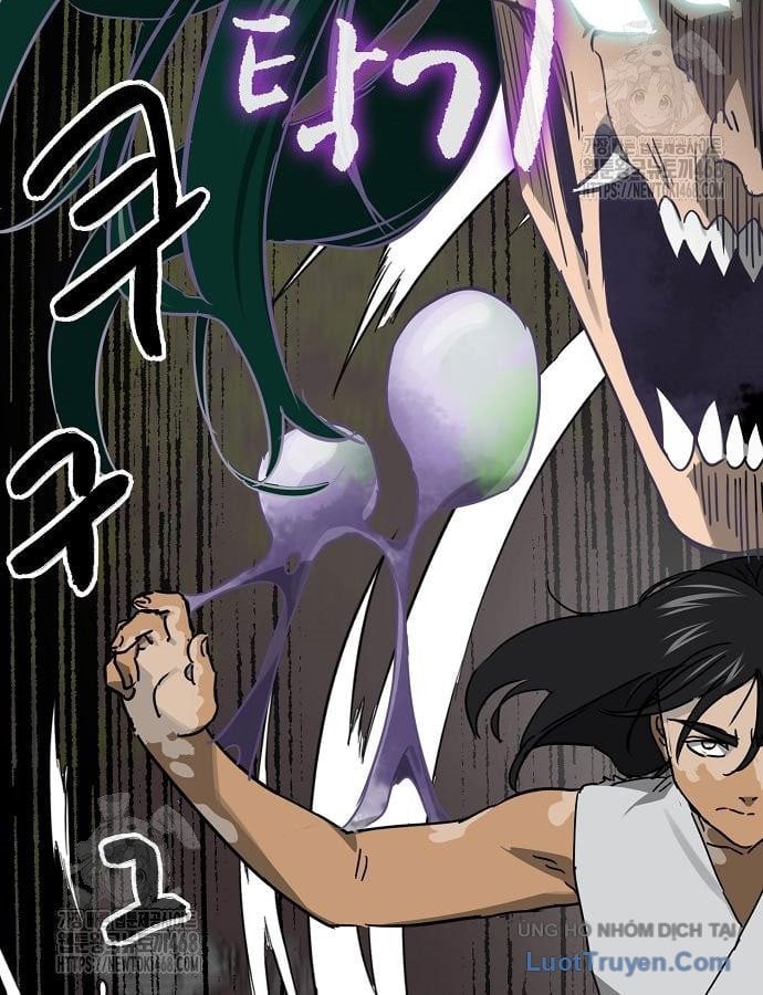 Thăng Cấp Vô Hạn Trong Murim Chapter 247 - Trang 2