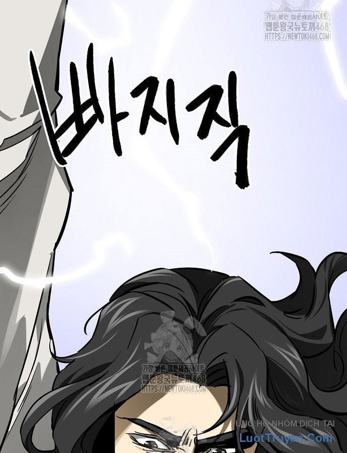 Thăng Cấp Vô Hạn Trong Murim Chapter 247 - Trang 2